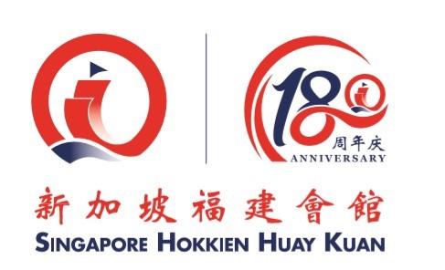 091120_shhk180_logo_Large.jpg