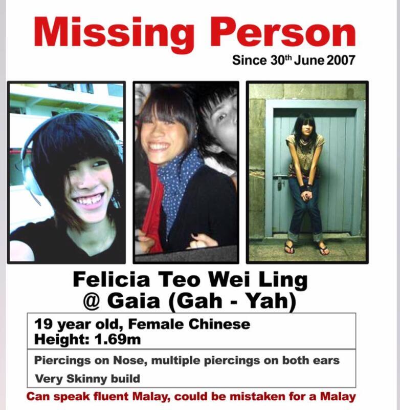 20201115_news_missing3_Large.jpg
