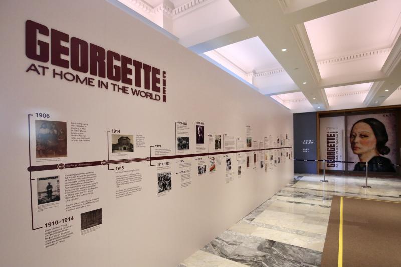 新加坡国家美术馆特展“此心安处——张荔英艺术展”回溯女画家一生横跨亚、欧与美洲的事迹与艺术实践。