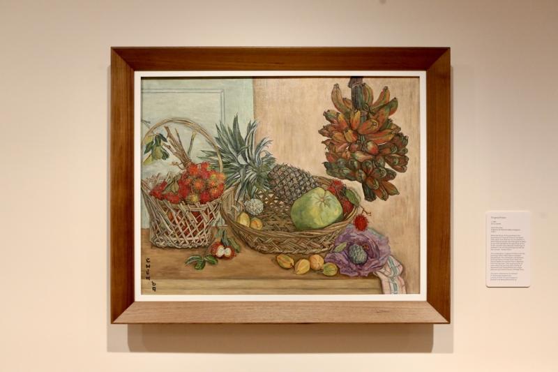 《热带水果》(1969)是张荔英最大幅的水果静物画。