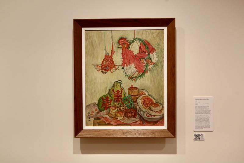 《静物(中秋佳节)》(1962)画的是本地过中秋节不可或缺的物品。