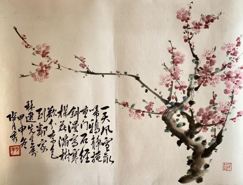 出生中国,在香港学艺的画家陈月秀(1911-2002)很早就定居新加坡,图为其水墨册页。(近意美术馆提供)