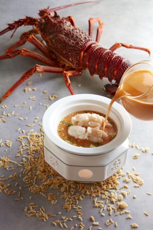 大上海餐馆的龙虾鸳鸯泡饭。(餐馆提供)