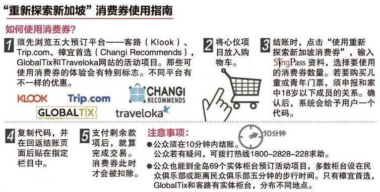 20201202_news_srv3_Large.png