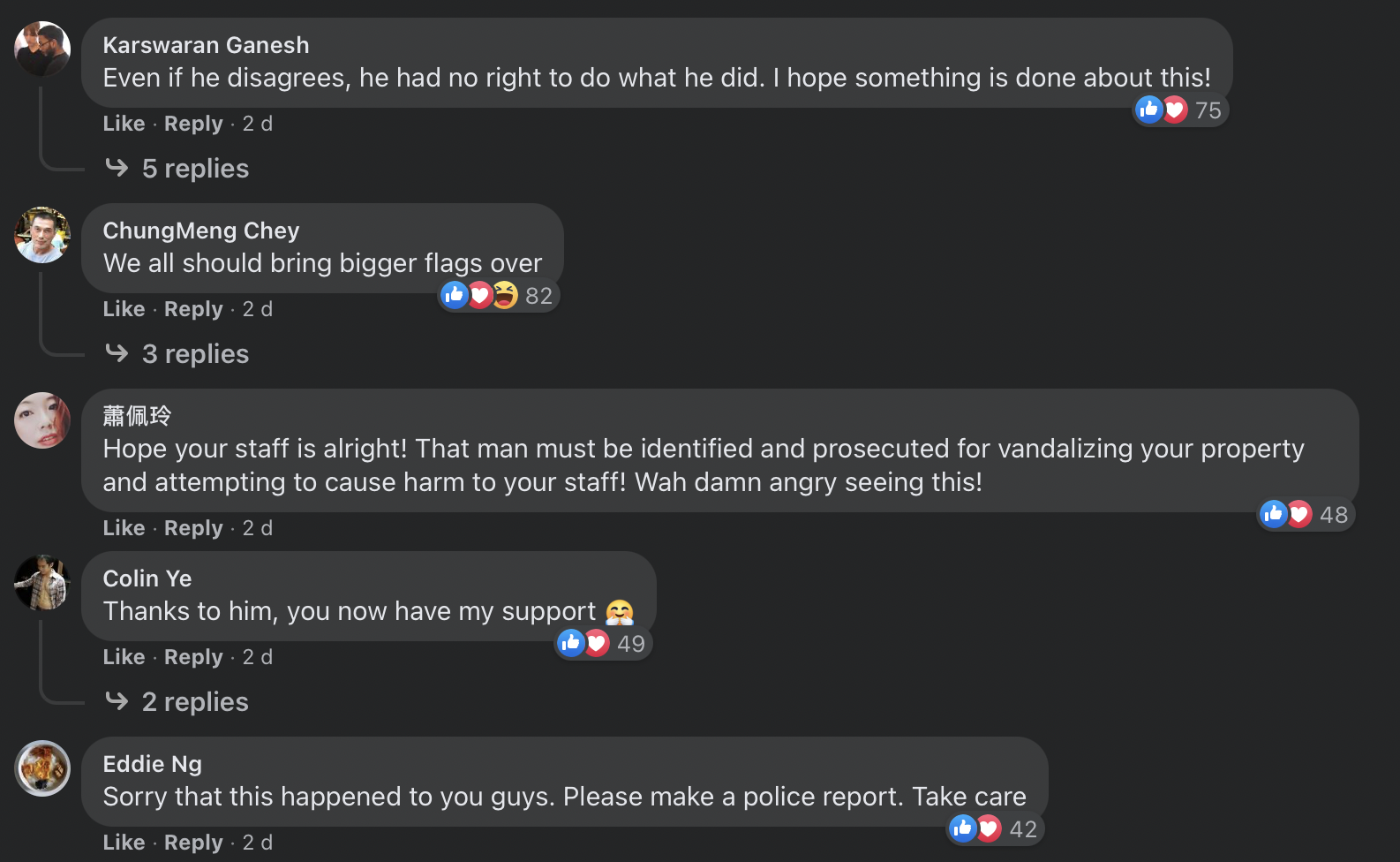 20210121_news_screenshot3.png