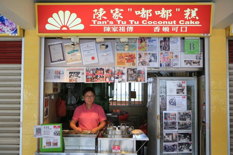 陈美烨坚持以父亲的传统手艺做嘟嘟糕。