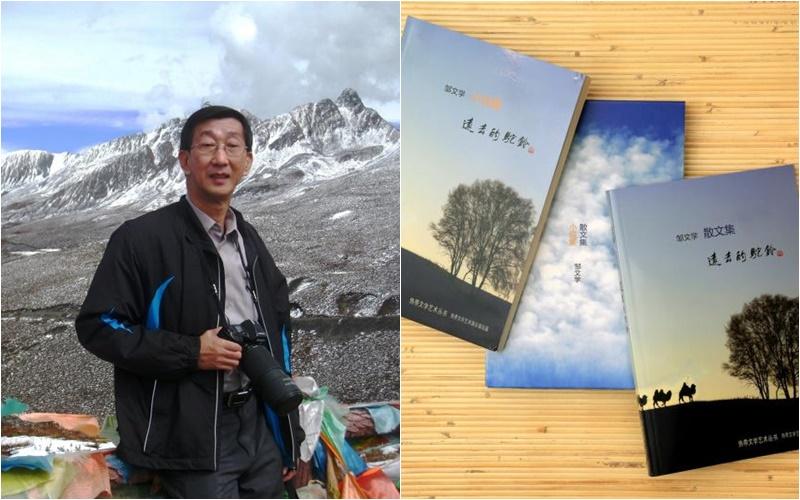 《远去的驼铃》的作者邹文学。(邹文学提供)