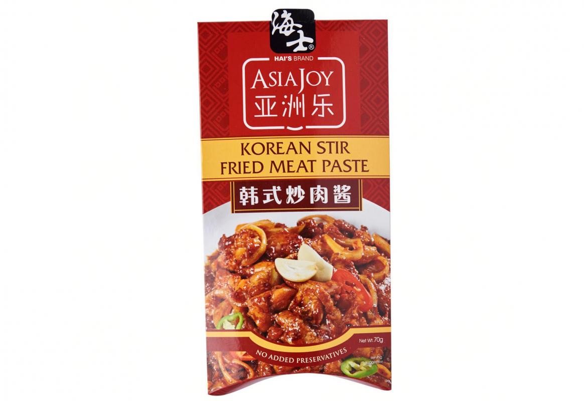 20200120_hais_brand_Large.jpg