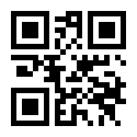 20210113_news_messenger11.png