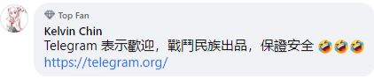 20210113_news_messenger2.png
