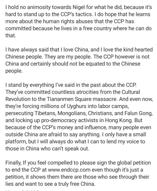 mike_chen_response_Large.jpeg