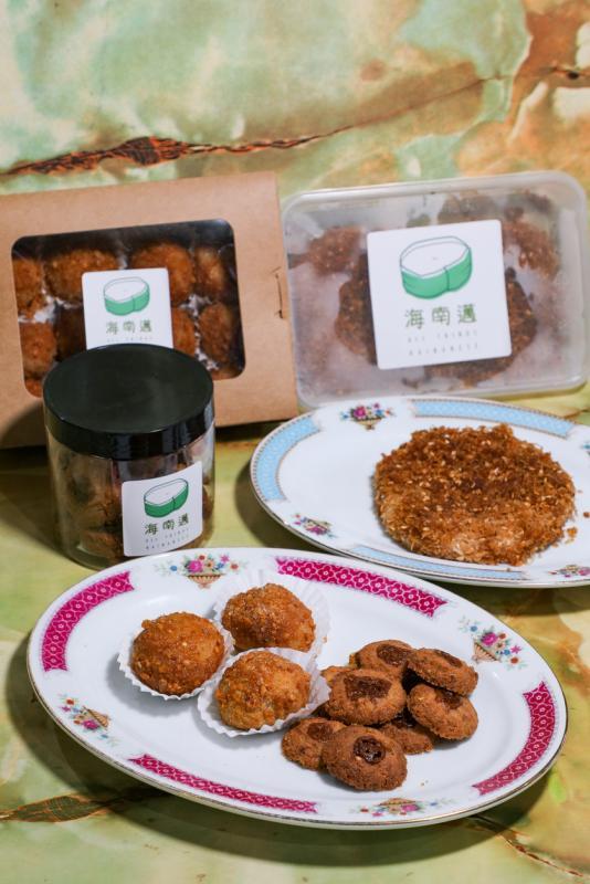 海南迈售卖传统与现代海南糕饼。