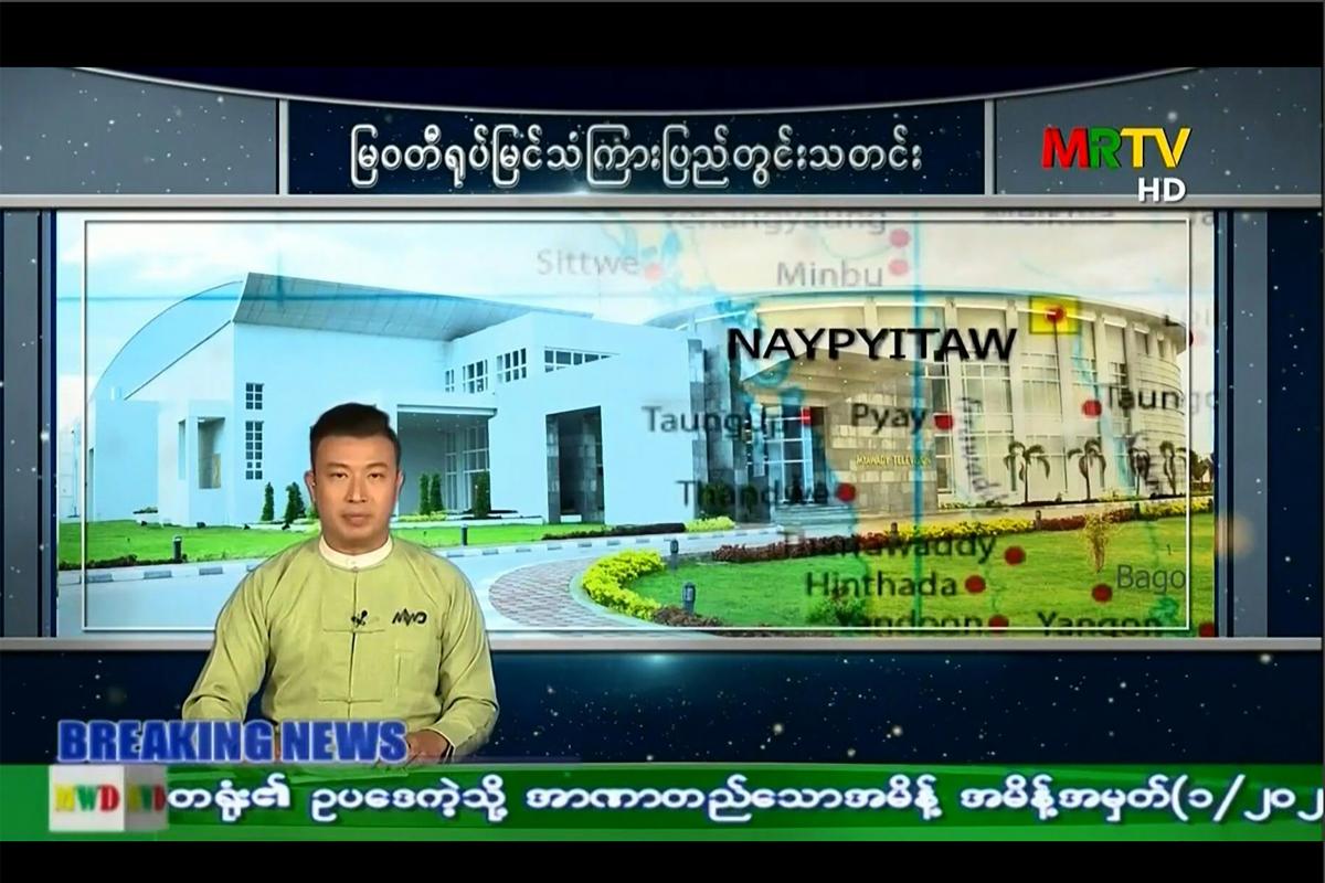 20210201_m_myanmar_tv_1_Large.jpg