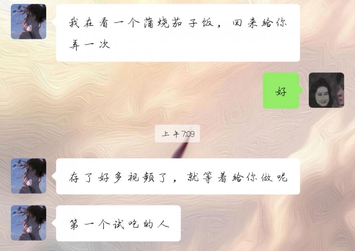 37_mo_xi__Large.jpg