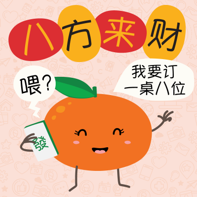 sticker-01_Small.png