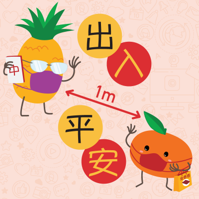sticker-02_Small.png