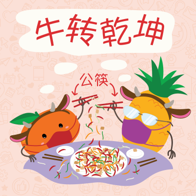 sticker-03_Small.png