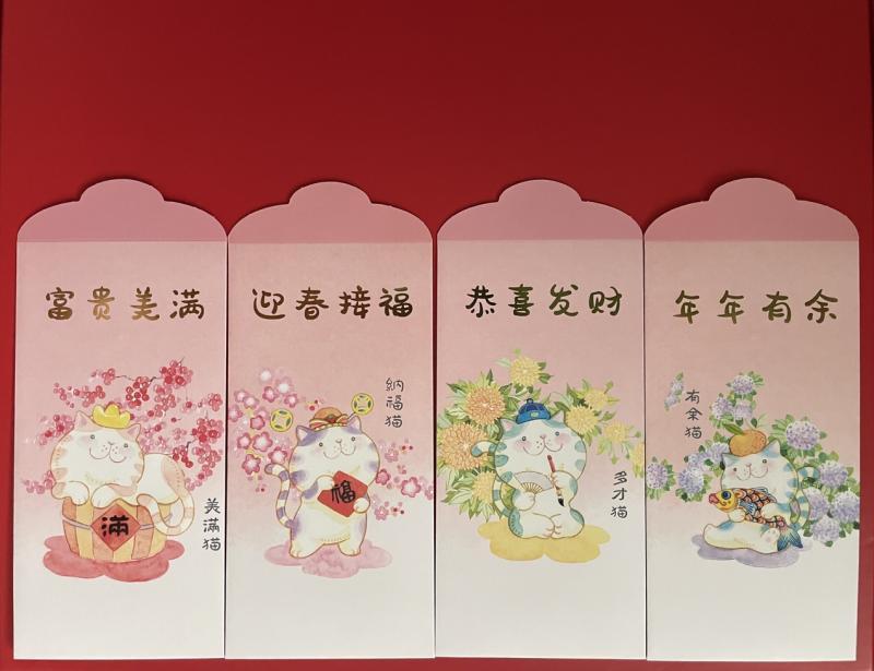 阿果为报业控股发行部绘制的吉祥猫红包,能在指定报摊购买《优1周》时获得。