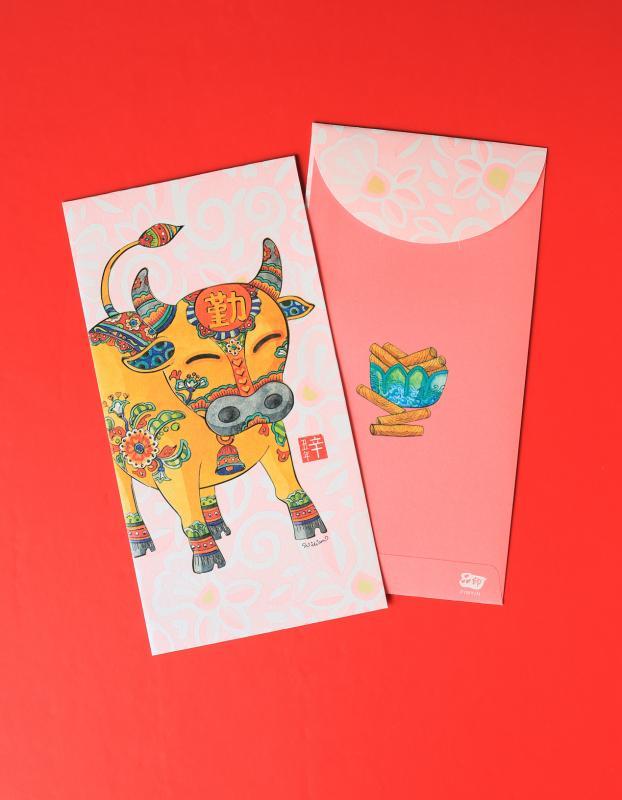品印印刷设计请画家沈成枝设计红包,可在百胜楼音乐书局 #01- 51/53购买。