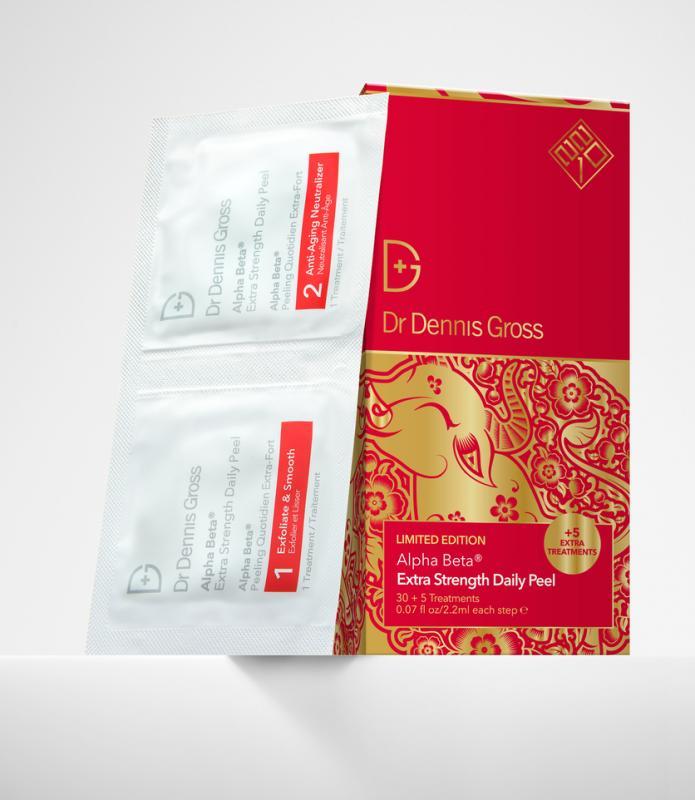 Dr. Dennis Gross去角质湿巾。(品牌提供照片)
