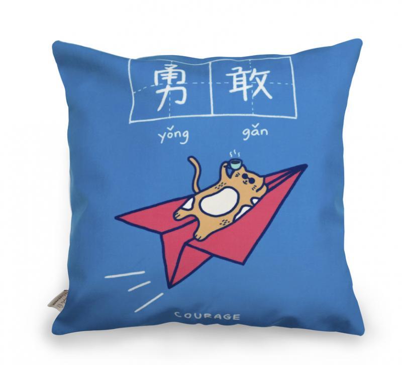 “小时候”的正能量家居用品在牛年为国人打气加油。(品牌提供)