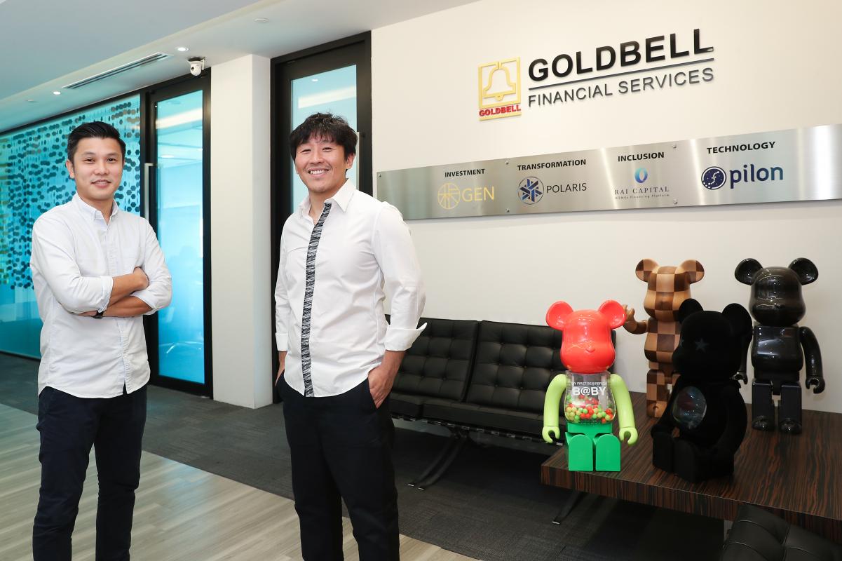 20210218_news_goldbell_Large.jpg