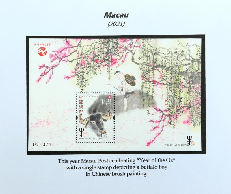 澳门2021年牛票取材自中国水墨画的牛背上的牧童形象。(龙国雄摄)