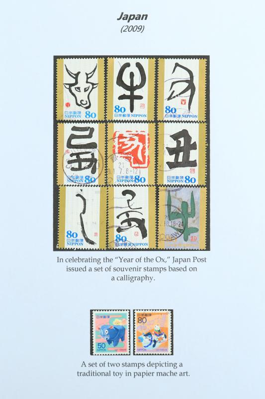 日本牛票设计灵感取自书法与传统的玩偶。（龙国雄摄）