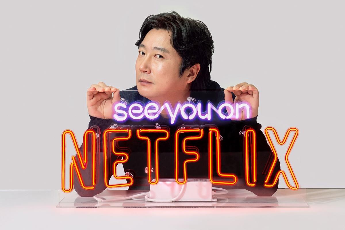 20210225_zentertainment_netflix_main_Large.jpeg