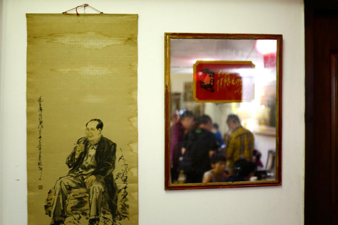 british-hainan-mao-zedong-painting_Medium.jpg
