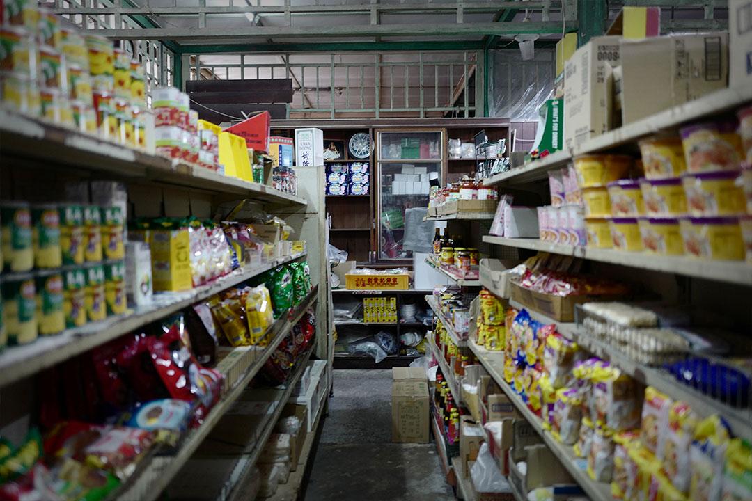 tee-seng-store-interior_Medium.jpg