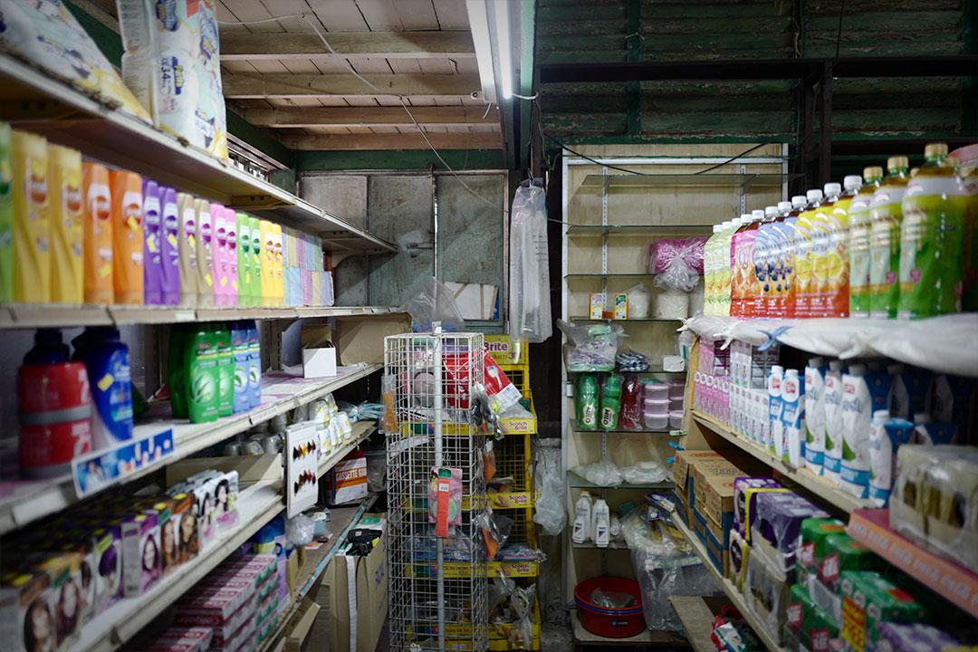 tee-seng-store-interior_Medium.jpg