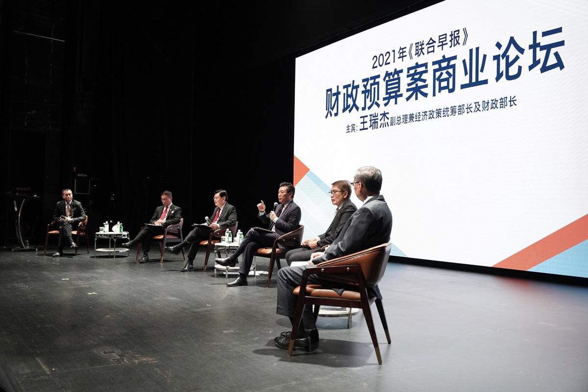 20210318_zb_heng-swee-keat-zaobao-business-forum_02_Large.jpg