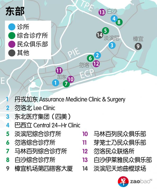 20210309_local_vaccination-locations_02_east.jpg