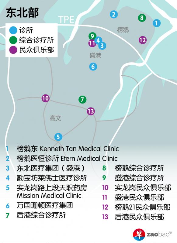 20210309_local_vaccination-locations_02_northeast.jpg