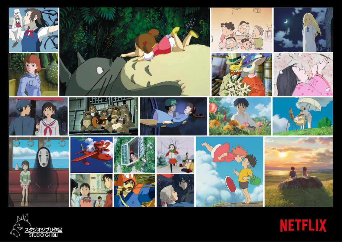 netflix_ghibli_Large.png