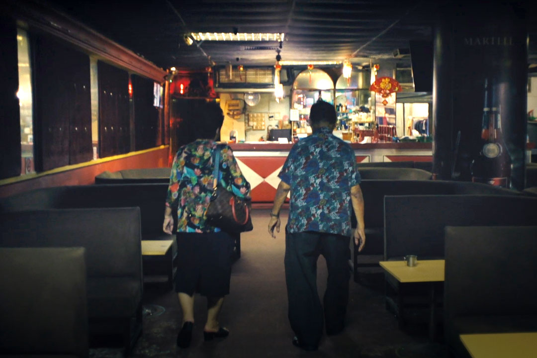 hawaii-cabaret-and-nite-club-phua-koon-pho-and-wife-backview.jpg