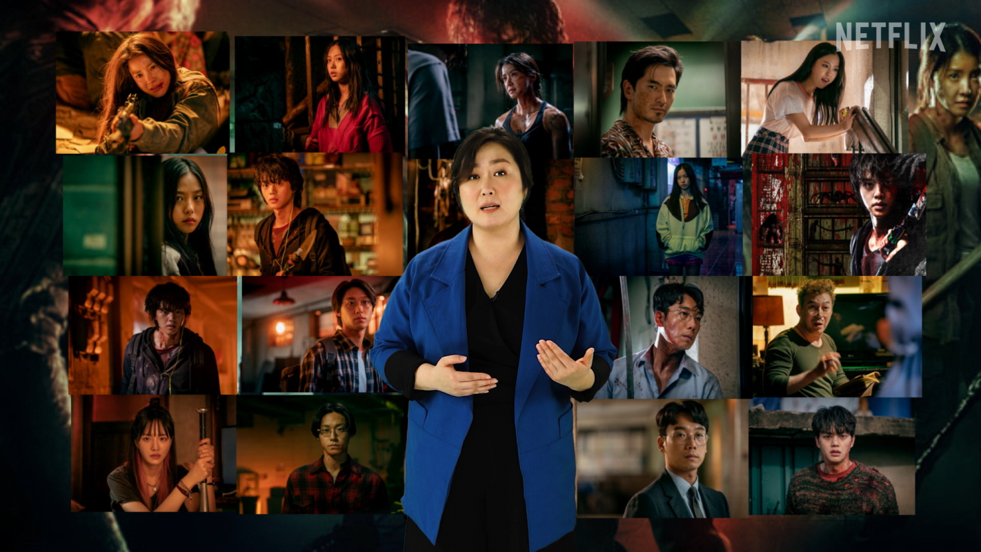 20210401_zentertainment_netflix_kmy_04_Large.png