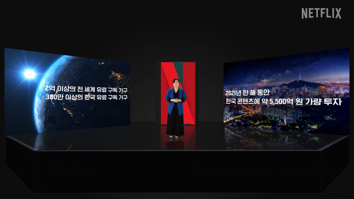 20210401_zentertainment_netflix_kmy_06_Large.png