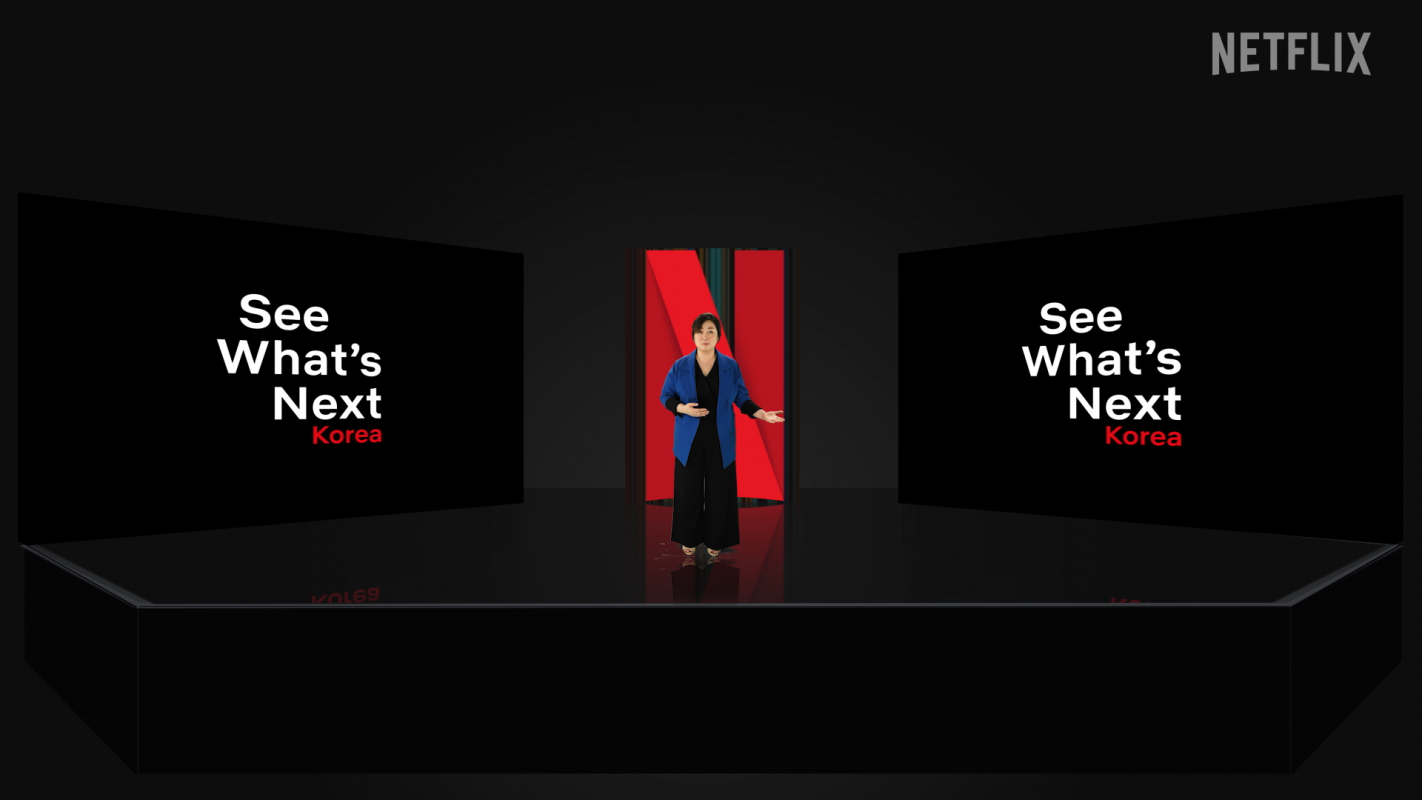 20210401_zentertainment_netflix_kmy_07_Large.png