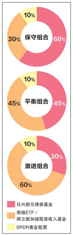treegraph-page-001_Large.jpg