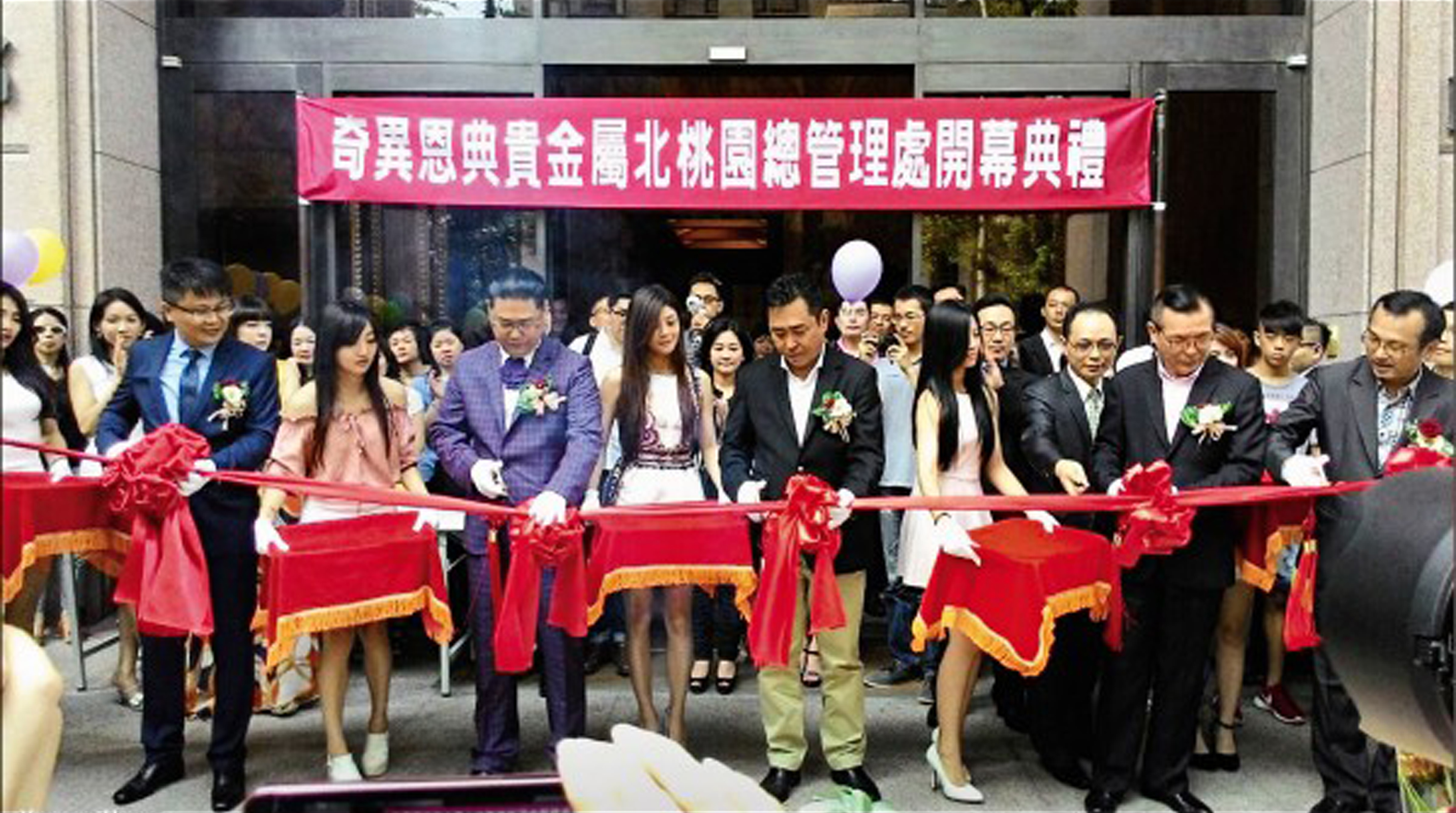 黄金女神”三招炫富助狮城董事全台吸金| 联合早报