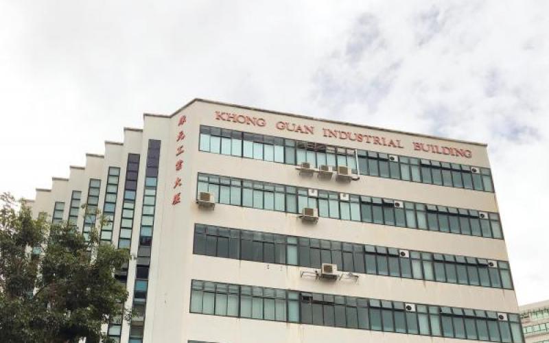 康元饼干拟脱售工业大厦 | 联合早报