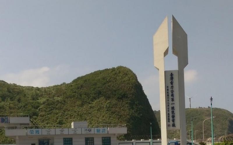 为防大陆间谍 台湾将增设“保防员”防护基建内部资讯 | 联合早报