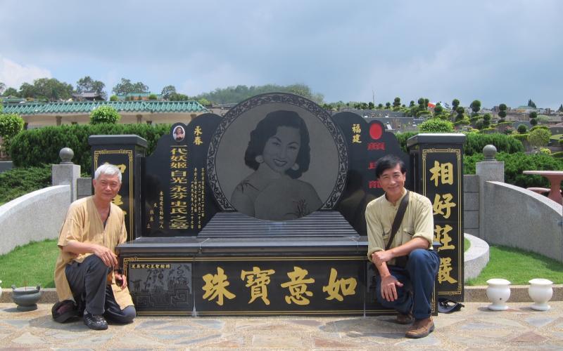 奚淞:白光在富贵山庄 | 联合早报