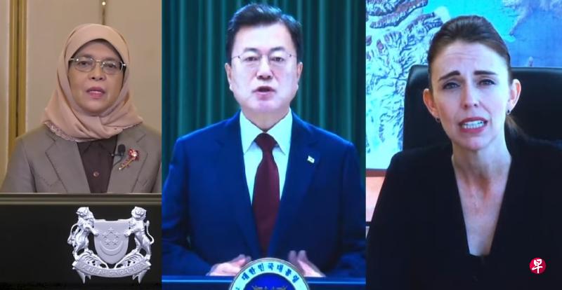 (从左到右)新加坡总统哈莉玛,韩国总统文在寅、新西兰总理阿德恩14国领导人在会上致辞,齐声呼吁各国加强合作,推动疫后的经济复苏。(Halimah Yacob面簿视频截图、Youtube视频截图) (从左到右)新加坡总统哈莉玛,韩国总统文在寅、新西兰总理阿德恩14国领导人在会上致辞,齐声呼吁各国加强合作,推动疫后的经济复苏。(Halimah Yacob面簿视频截图、Youtube视频截图)