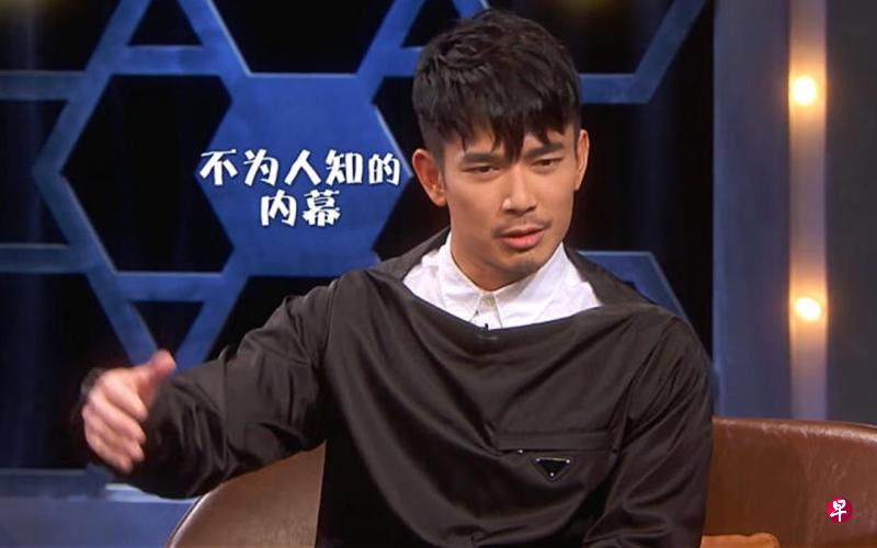 黄俊雄在昨晚播出的《神秘嘉宾》中,提到在马国拍剧时曾被台湾艺人“霸凌”。(网络截图) 黄俊雄在昨晚播出的《神秘嘉宾》中,提到在马国拍剧时曾被台湾艺人“霸凌”。(网络截图)