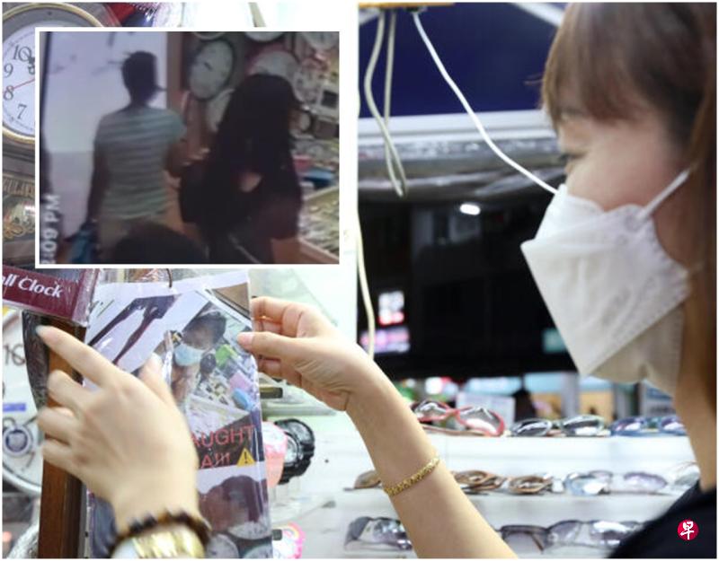 钟表店老板娘张女士说,老妇第二次偷走小闹钟时已将电眼画面截图打印,张贴在展示架上,没想到对方无视,仍继续来偷东西。 钟表店老板娘张女士说,老妇第二次偷走小闹钟时已将电眼画面截图打印,张贴在展示架上,没想到对方无视,仍继续来偷东西。