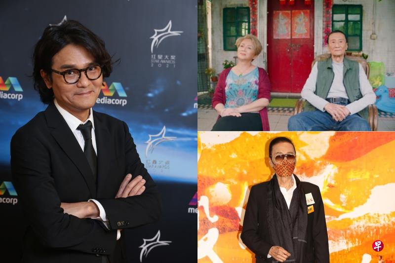 左图:《红星大奖》是林家栋第一次参加线上颁奖典礼。(新传媒提供)右上:《杀出个黄昏》请到谢贤和冯宝宝主演。右下:林家栋请到84岁谢贤为新戏摘下墨镜露老态,四哥曾抗拒:“不要打烂我的招牌!”(互联网) 左图:《红星大奖》是林家栋第一次参加线上颁奖典礼。(新传媒提供)右上:《杀出个黄昏》请到谢贤和冯宝宝主演。右下:林家栋请到84岁谢贤为新戏摘下墨镜露老态,四哥曾抗拒:“不要打烂我的招牌!”(互联网)