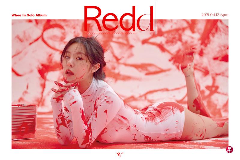 MAMAMOO成员辉人公开了新专辑《Redd》主题照。(RBW提供) MAMAMOO成员辉人公开了新专辑《Redd》主题照。(RBW提供)